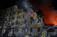 У Харкові російська балістика влучила у житловий будинок (оновлено)