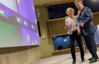 Єврокомісія і уряд Угорщини домовилися розблокувати понад €16 мільярдів 