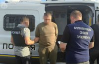З Німеччини екстрадували учасника організованої групи, що займалась незаконним переправленням військовозобов'язаних через кордон