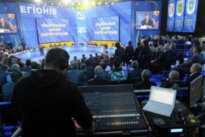 Забзалюку треба негайно залишити країну