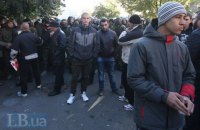 Злочин та покарання