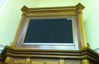Львовский областной и Тернопольский городской советы призвали ВР не голосовать за особый статус Донбасса