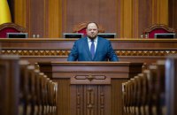 Вице-спикер Рады заявил о "планах замены одного министра в правительстве"
