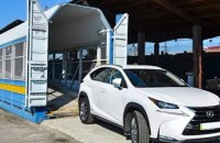 Укрзалізниця відкрила новий напрямок курсування автомобілевозів