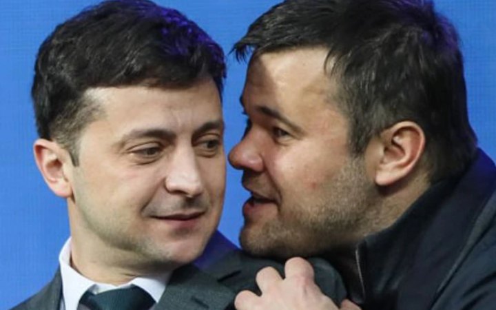 Зеленський ввів санкції проти 5 осіб, які загрожують нацбезпеці. Зокрема проти ексглави ОП Андрія Богдана