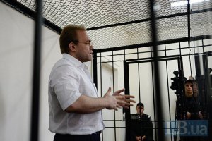 Высший спецсуд рассмотрит кассацию Волги 6 августа