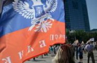 Террористы ДНР создают базу предпринимателей