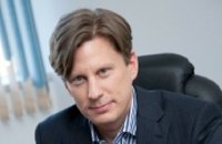 Директор монетного двору НБУ звільнився