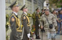 Вердикт патологии