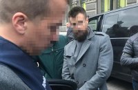 ​Сотрудника НБУ поймали на взятке $40 тысяч (обновлено)