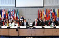 Украина возглавила Форум по сотрудничеству в области безопасности ОБСЕ