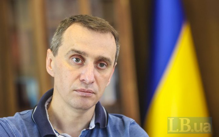 Окупанти вщент зруйнували 122 заклади охорони здоров'я, - Ляшко 