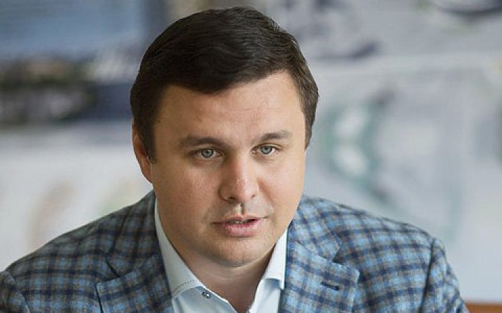 Апеляція ВАКС залишила екснардепа Микитася під домашнім арештом у справі про розкрадання 307 млн грн Міноборони
