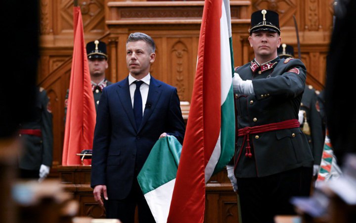 Новий прем'єр-міністр Угорщини Петер Мадяр склав присягу