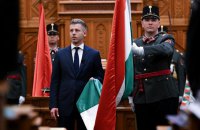 Новий прем'єр-міністр Угорщини Петер Мадяр склав присягу