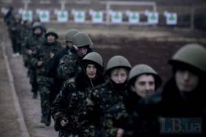 Первый батальон Нацгвардии принял присягу