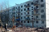 ЗСУ звільнили Чугуїв. Знищено командирів двох ворожих бригад