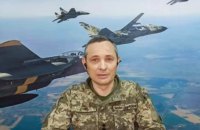 Ігнат пояснив, чому вночі збили 18 із 24 російських ракет 