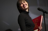 Режисерка Жанна Озірна отримала міжнародну премію Build Your Dream Award