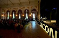 В Одесі пройде поетичний фестиваль Meridian Odesa