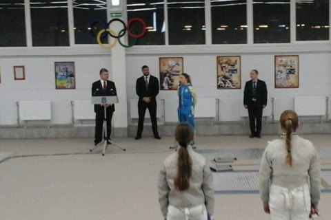Порошенко відкрив новий корпус ДЮСШ з фехтування в Миколаєві