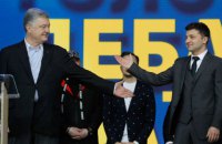 Порошенко подписал указ про инаугурацию Зеленского