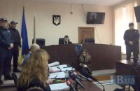 Пeчeрский суд Киева отказал в изменении меры пресечения Антонeнко