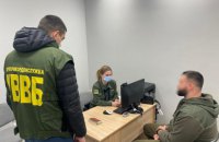 Россиянин, нарушивший порядок въезда в Крым, пытался подкупить украинскую пограничницу