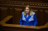 Кира Рудик назвала требования "Голоса" к новому главе Минздрава