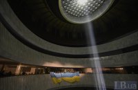 До річниці вторгнення в Українському домі пройшов перформанс “Трансформа”