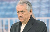Фоменко: у нас отсутствует реализация 
