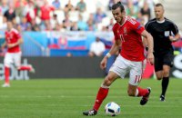 Уэльс выиграл у Словакии на Евро