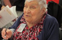 Во Франции умерла писательница Анн Голон, соавтор серии романов об Анжелике