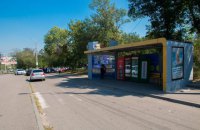 В Днепре неизвестные на Mitsubishi с номерами "СВАДЬБА" отобрали у инкассаторов полмиллиона гривен