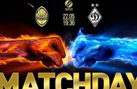 "Шахтар" і "Динамо" провели останній очний поєдинок в поточному сезоні