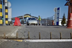 МИД Украины направил России ноту протеста из-за очередного нарушения границы