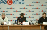 Савченко представила громадську платформу РУНА