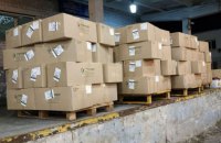В аэропорту "Борисполь" предотвратили вывоз 1,5 тонны медицинских масок