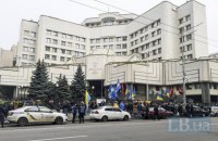 Конституционный суд не вынес решения по закону о языке