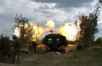 Генштаб: ворог не припиняє штурмувати позиції ЗСУ на Лиманському та Покровському напрямках