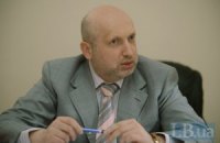 Геращенко объявил Турчинова вице-президентом Украины