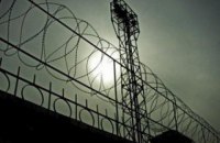Начальник колонии в Ровенской области и его зам попались на $3 тыс. взятки 