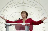 Глава МВФ на саміті G20 назвала напрямки, які змінять перспективи світової економіки