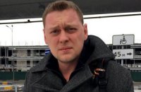 Російського журналіста, який намагався влаштуватися на "Інтер", видворили з України