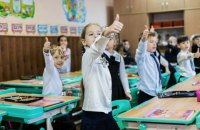 Зеленский отменил указ Кучмы об обязательном ношении школьной формы