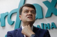 "Слуга народу" вже пише законопроекти для нового складу Ради