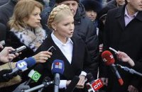 Тимошенко на подписке о невыезде, т.к. ГПУ не знает английского
