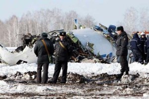 ​Эксперты пока не определили причину крушения самолета под Тюменью