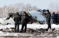 ​Эксперты пока не определили причину крушения самолета под Тюменью