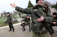 Кабмін посилив контроль на в'їзді у Крим